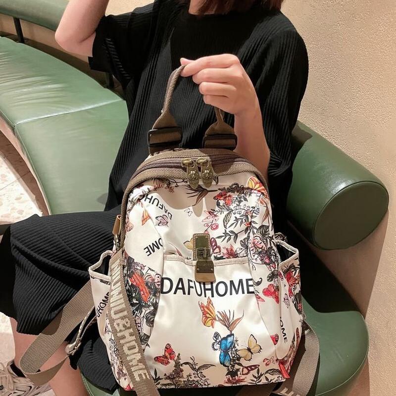 Women's Lightweight Travel Backpack