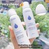 Hyaluronic Acid Moisturizing Mineral Spring Spray Hydrating Moisturizing Refreshing Non Greasy Dry Skin Repair Toner