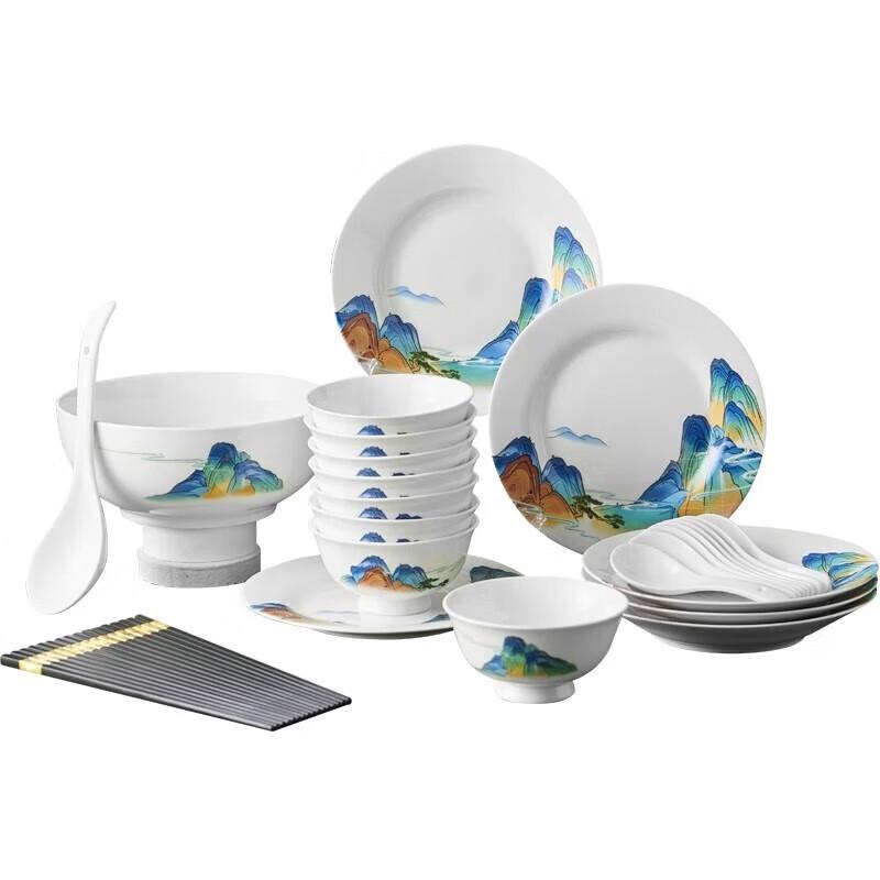 Weidu  Rivers and Mountains  32-Piece Ceramic Dinnerware Set