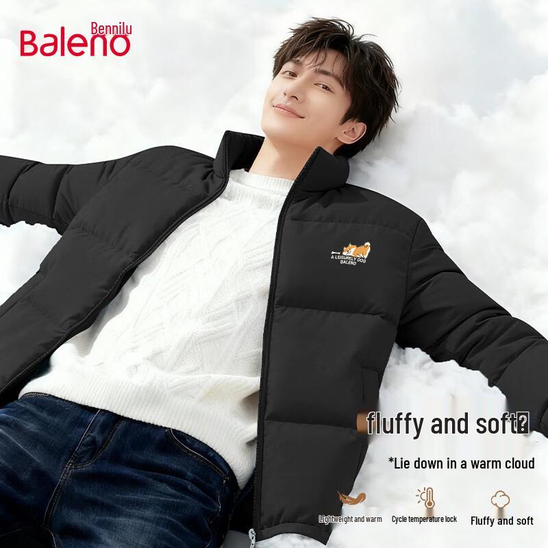 

Baleno Men s Winter Casual Stand-Collar Puffer Jacket M