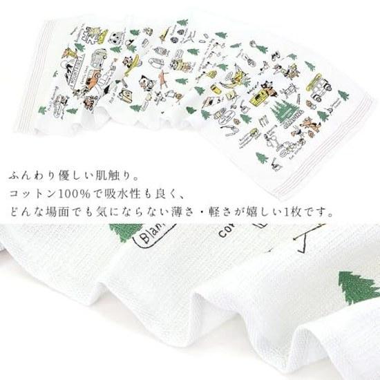 Made Japan Imabari Towel Tenugui Gauze 33100cm Japanese Pattern Sports Face Outdoor Camping Sauna Bath Hair Turban 100 Cotton Absorbent Quick-Drying 1