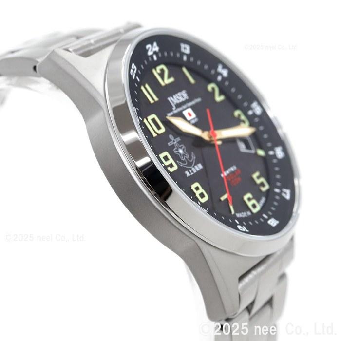 [Kentex] JSDF Standard Solar Watch Maritime Self-Defense Force Model Military S715M-06 Men's Black Dial