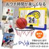 ZAIDEA Mini Basketball Goal with Pin Indoor Basketball Wall for Air Set of 2 Balls Hooks, Toy, Mounted, Kids, Pump, Yellow,