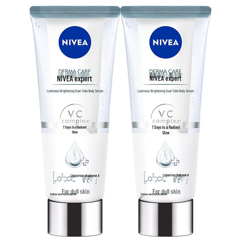NIVEA Sun Yingsha Endorsed Dual-Tube Body Serum