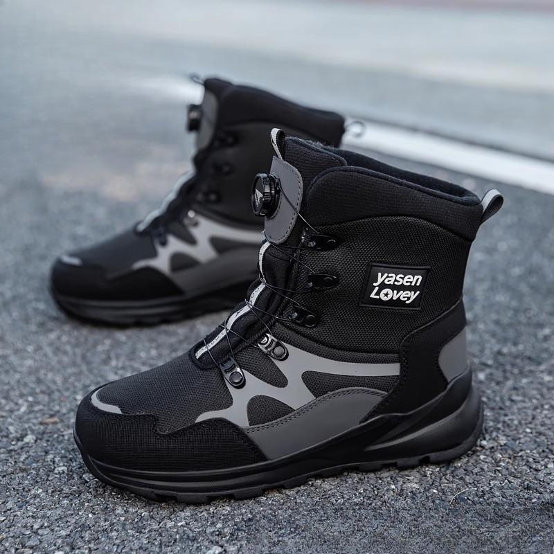 Men's winter thickened padded wool waterproof cozy warm cold lightweight hiking waterproof non-slip thick-soled snow boots