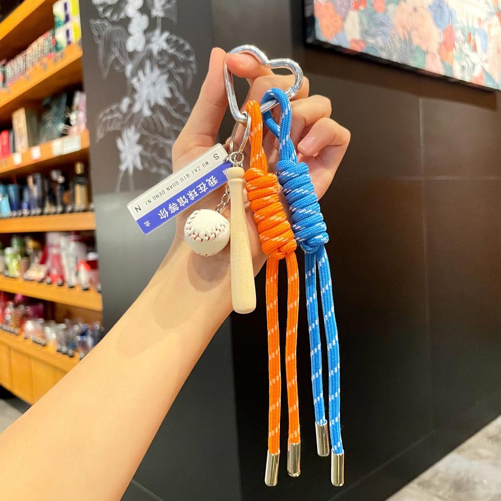 Miu Series Leather Dachshund Dog Bag Pendant Creative Fashion Woven Rope Ins Wind Keychain Student Schoolbag Pendant