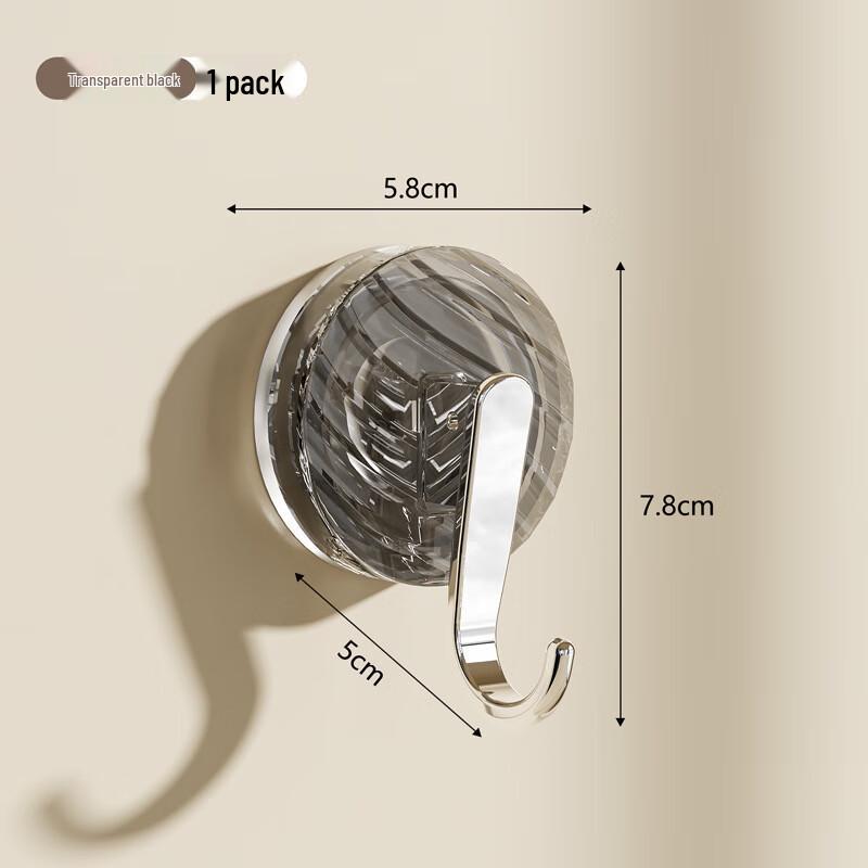 

ZISIZ Vacuum Suction Cup Adhesive Hooks