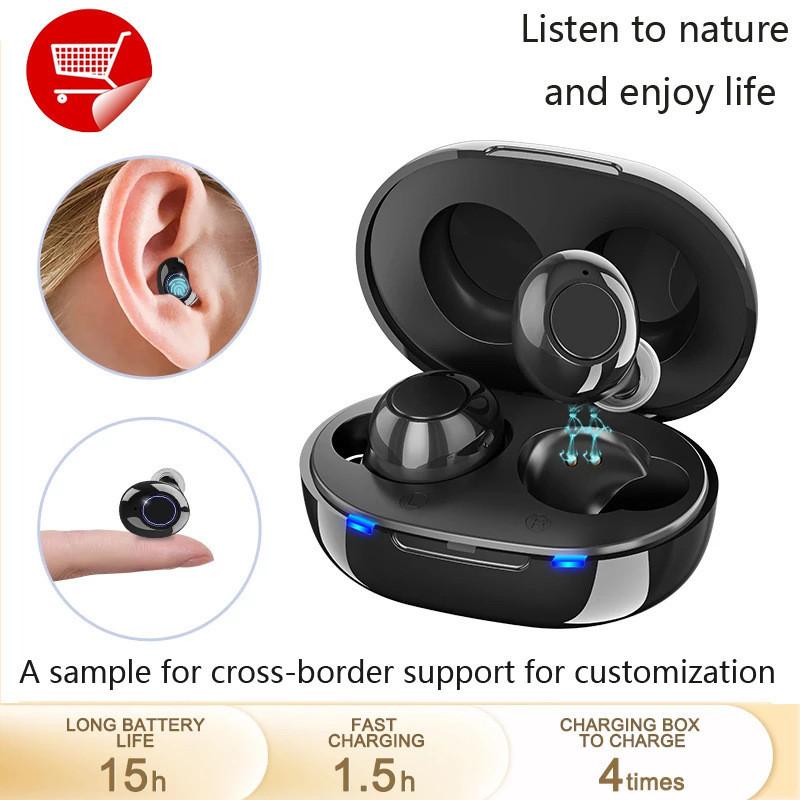 Wiederaufladbarer Smart Hörverstärker für Senioren Einstellbare Lautstärke mit geräuscharmem Design in Schwarz Weiß und Beige