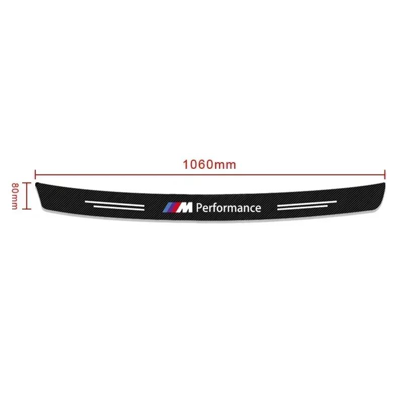 2025 Hot For BMW Car Rear Bumper Trunk Carbon Fiber Stickers Auto Rear Bumper Trunk Load Edge Protector For BMW X1 F48 Sport xDr