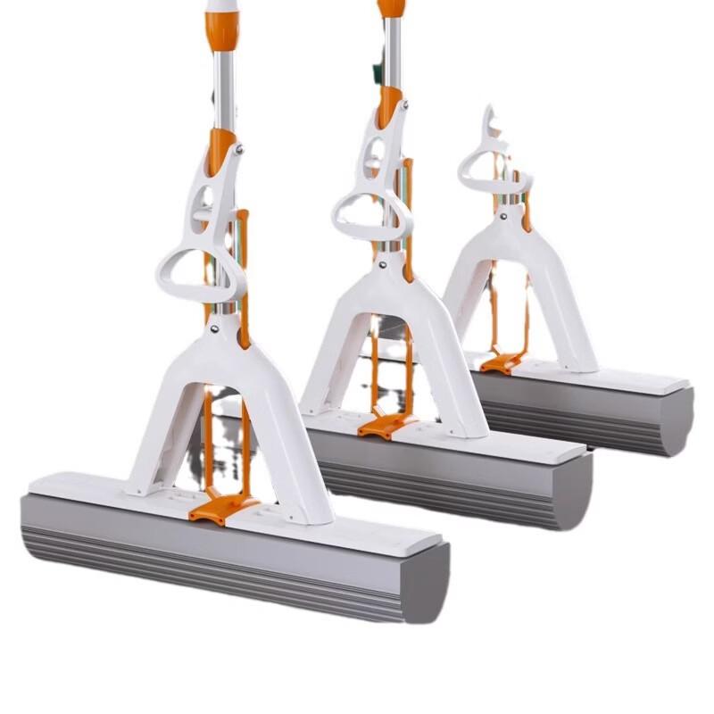 Absorbent Sponge Mop