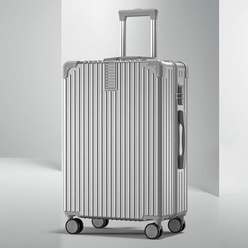 Fashion Travel Carry-on Suitcase 20 inch