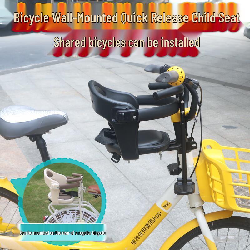 Osage Переднее детское сиденье для велосипеда с быстросъемным креплением