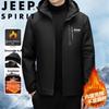 JEEP SPIRIT Men's Graphene Padded Winter Jacket