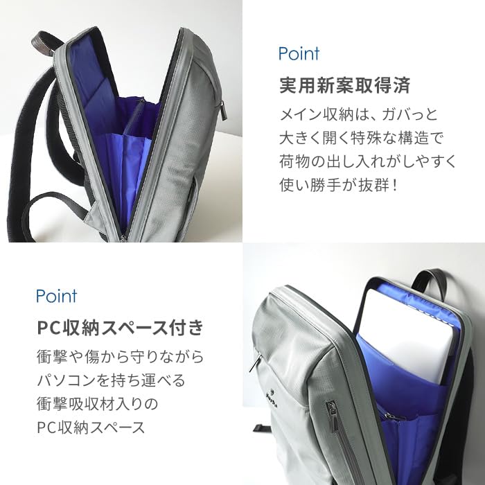 [Fulbo Design] VERSO Medium Rucksack