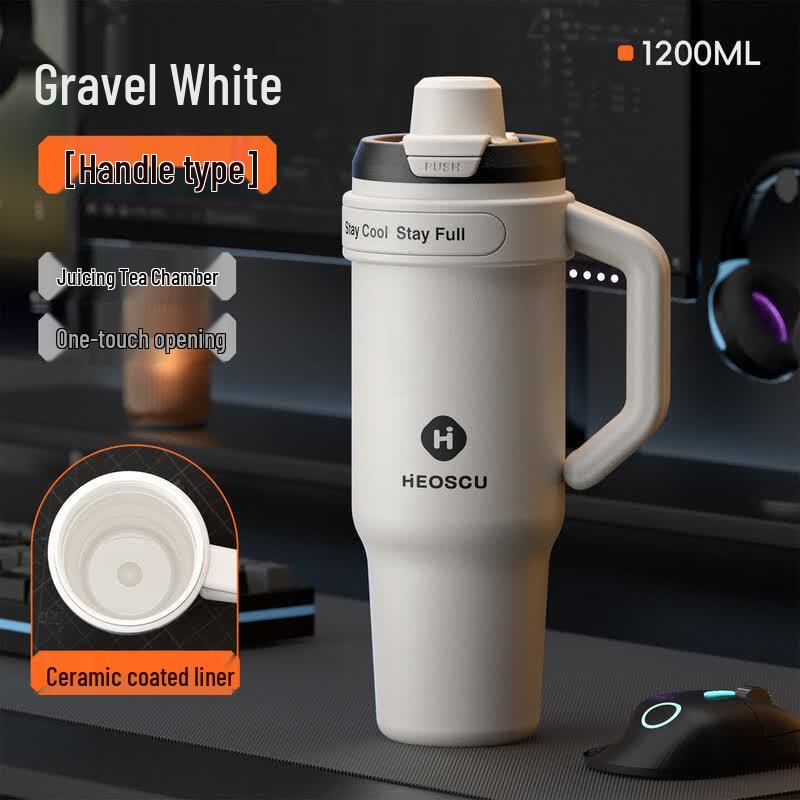 Titanium Insulated Travel Tumbler with Straw
