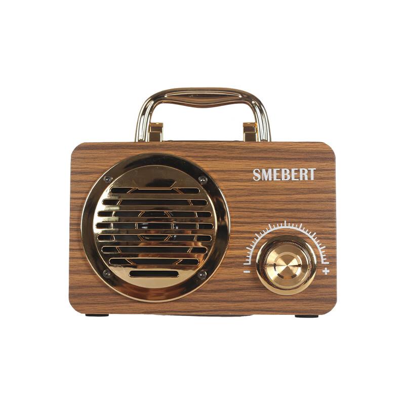 SMEBERT FT-3001 Retro Portable Bluetooth Speaker