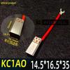 Marine Radar Carbon Brush for JRC/Furuno - 6*8*18/20MM