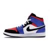 Air Jordan 1 Retro Mid Top 3 Unisex Sneakers Multi-Color White Blac-hyper-royal 554724-124