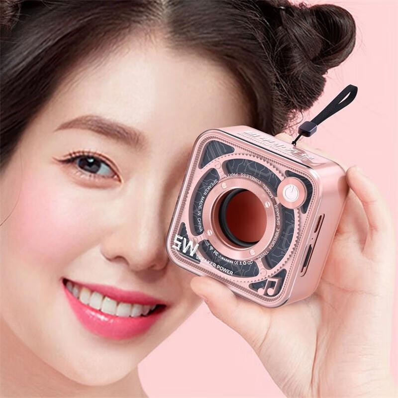 

WeiSheng DW12 Mini Bluetooth Speaker