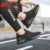 Warrior Men's Breathable Mesh Summer Athletic Sneakers