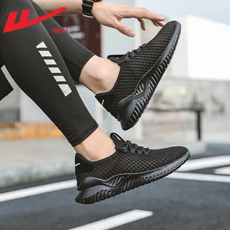 Warrior Men's Breathable Mesh Summer Athletic Sneakers