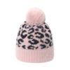 2025 Autumn and Winter New Wool Hat Korean Version Versatile Warm Mink Pullover Hat Hairball Leopard Print Knitted Hat Women