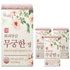 Hwaryeo Gangsan Essence Tablets - Korean Herbal Supplement [97.5%] - 60 Tablets X 4 Packs