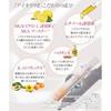 Eye Cream Under Eyes Retinol Dark Circles (Blue / Black Brown Circles) Kitanokaitakubo Aikirara II 10g Area Care Gel