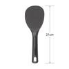 Akebono Sangyo Rice Blister Made In Commercial Double Embossed Surface for Magic Rice Black Paddle, Black, 21cm, Pack, Japan, Use, Non-Stick Rice,