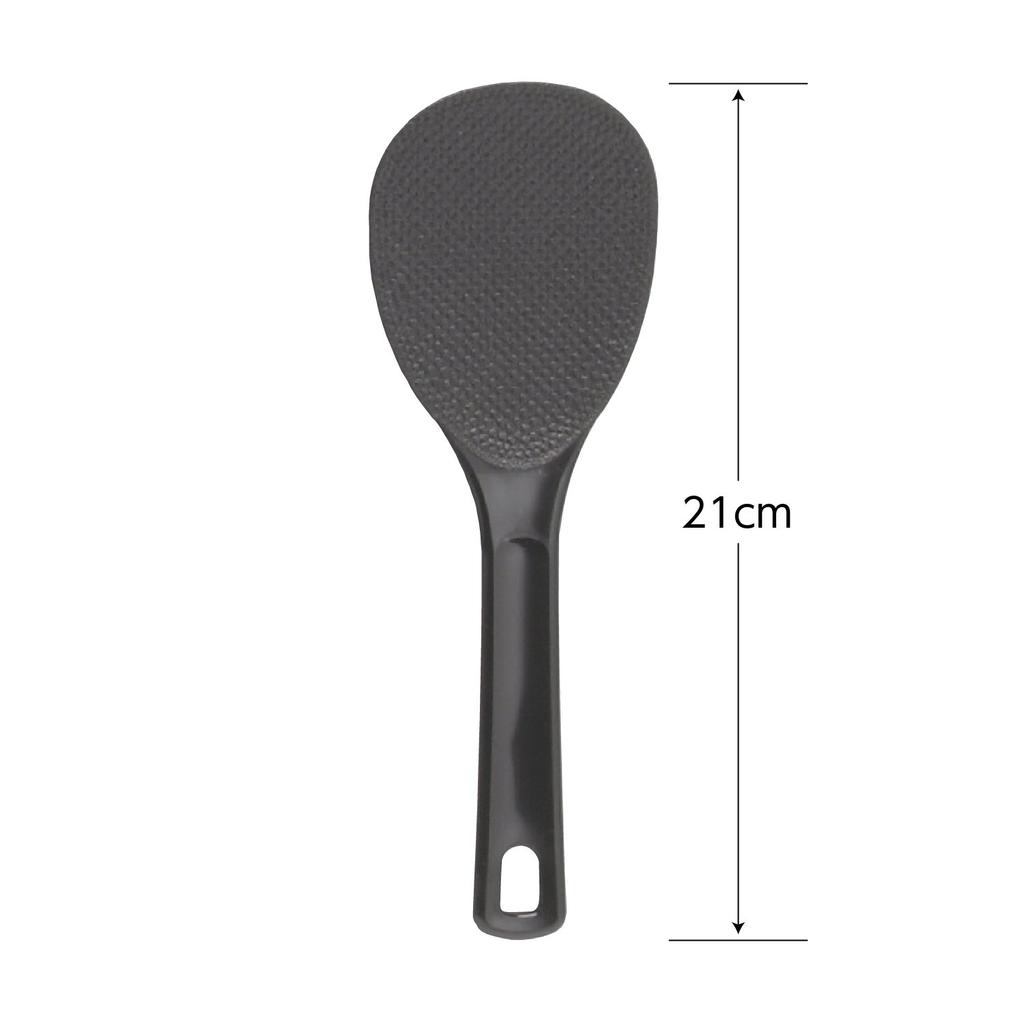 Akebono Sangyo Rice Blister Made In Commercial Double Embossed Surface for Magic Rice Black Paddle, Black, 21cm, Pack, Japan, Use, Non-Stick Rice,