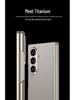 Ultra-Thin Samsung Z Fold7 Leather Case - Metal Paint, Solid Color, Integrated Shell Design