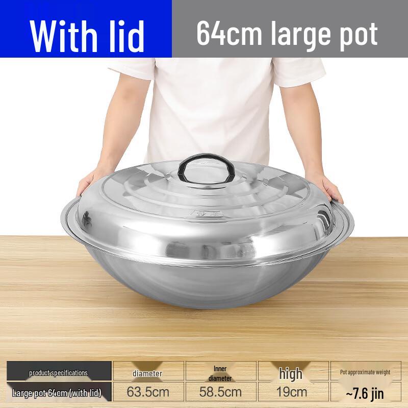 Hanyou 64cm Stainless Steel Wok with Lid