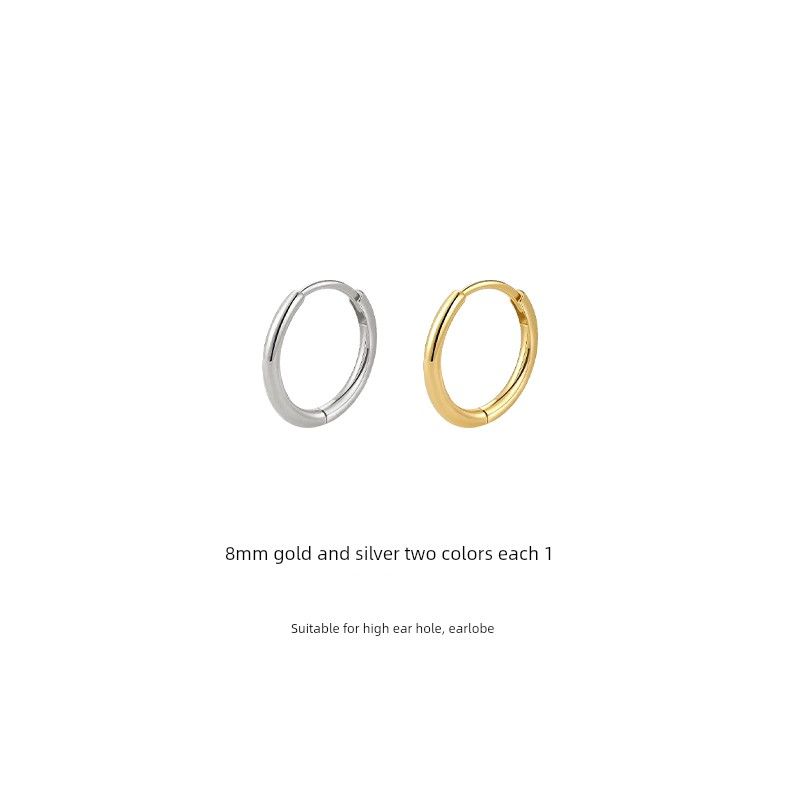 Ringring Store Mini Ear Studs Super Small Exquisite Simple Bracelet Earrings Female Edge Ear Bone Stud Ring Ear Ring Small Earrings