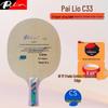 Pali Ao Fast Attack Professional Table Tennis Racket - Carbon Fiber 7-Ply Wood Blade
