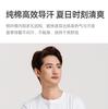 Langdeng Men's Fashion and Leisure 100% Silk Cotton Round Neck Short Sleeve T-shirt