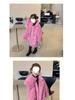 Girls' Faux Mink Fur Mid-Length Winter Coat
