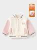 Girls' Cartoon Baseball Jacket: Warm, Fleece-Lined, Thick Cotton Coat With Stand Collar for Autumn/Winter.