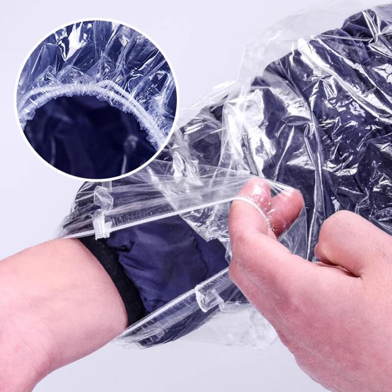 Sanbile Disposable Non-woven Sleeve Covers