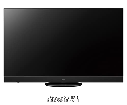 Media Cover Market Panasonic VIERA 55 inch protective film for TV compatible product TH-55JZ2000 anti-reflection