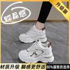 New Women's Shoes Inner Shoes Show Feet Small Size Platform White Shoes Genuine Leather Casual Sports Shoes Spring