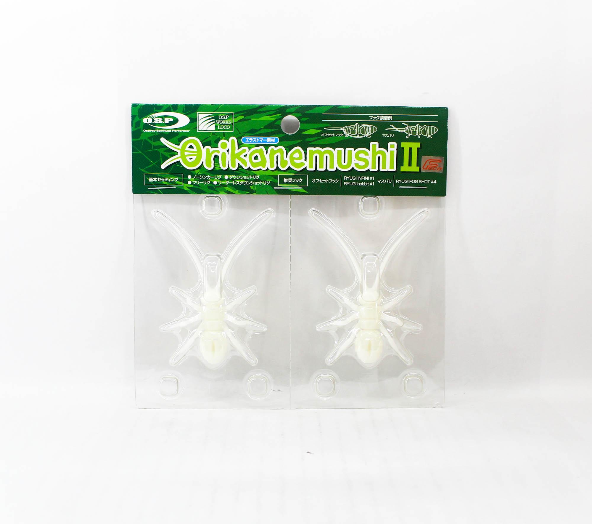 

OSP Soft Lure Orikanemushi II 35mm 2 grams Floating Lure OM-025 (1289)