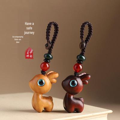Sandalwood Little Deer Keychain Pendant: Cute & Exquisite Ornament for Men, Women, and Couples