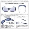 SWANS Overglasses Smoke Clear (Swans) Sunglasses, (OG4-0714 SCLA)