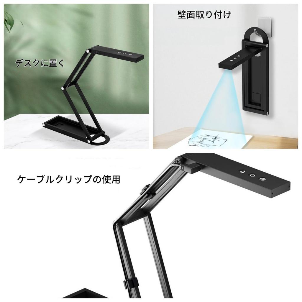 Faltbare Halterung bis zu A3 Buch 4K 11 unterstützt 192 OCR einfach kompatibel mit japanischem Handscanner, Größe, Dokument, Webcam, Auflösung,