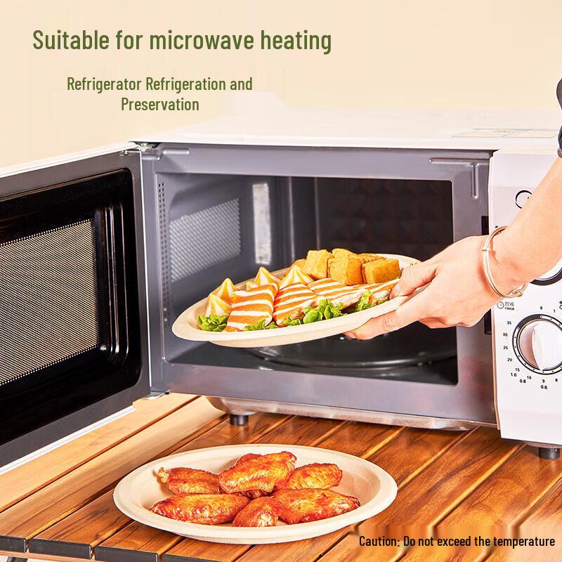 Suncojia Biodegradable Disposable Round Paper Plates