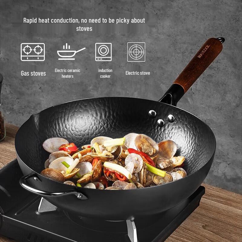 Meichu Feineisen-Wok