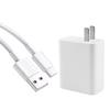 120W Universal Fast Charge 3C Certified USB-A Charger Set with Cable