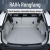 Toyota RAV4 2025 Bumper Trunk Mat for Interior Modification