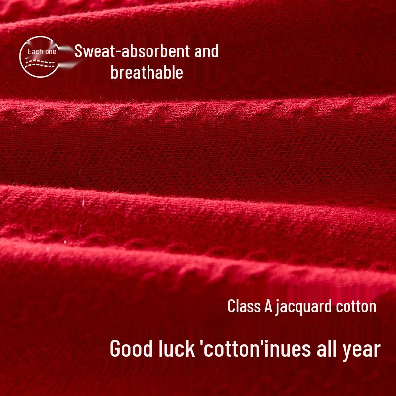 Culottes en Coton Pur pour Filles Année du Cheval – Rouge, Classe A, Coupe Douce, Ne Pince Pas