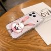 Happy Rabbit Is Suitable for Apple 17PROMAX Mobile Phone Case iPhone15 Popular 14 Cute 13 Transparent 12/x Soft